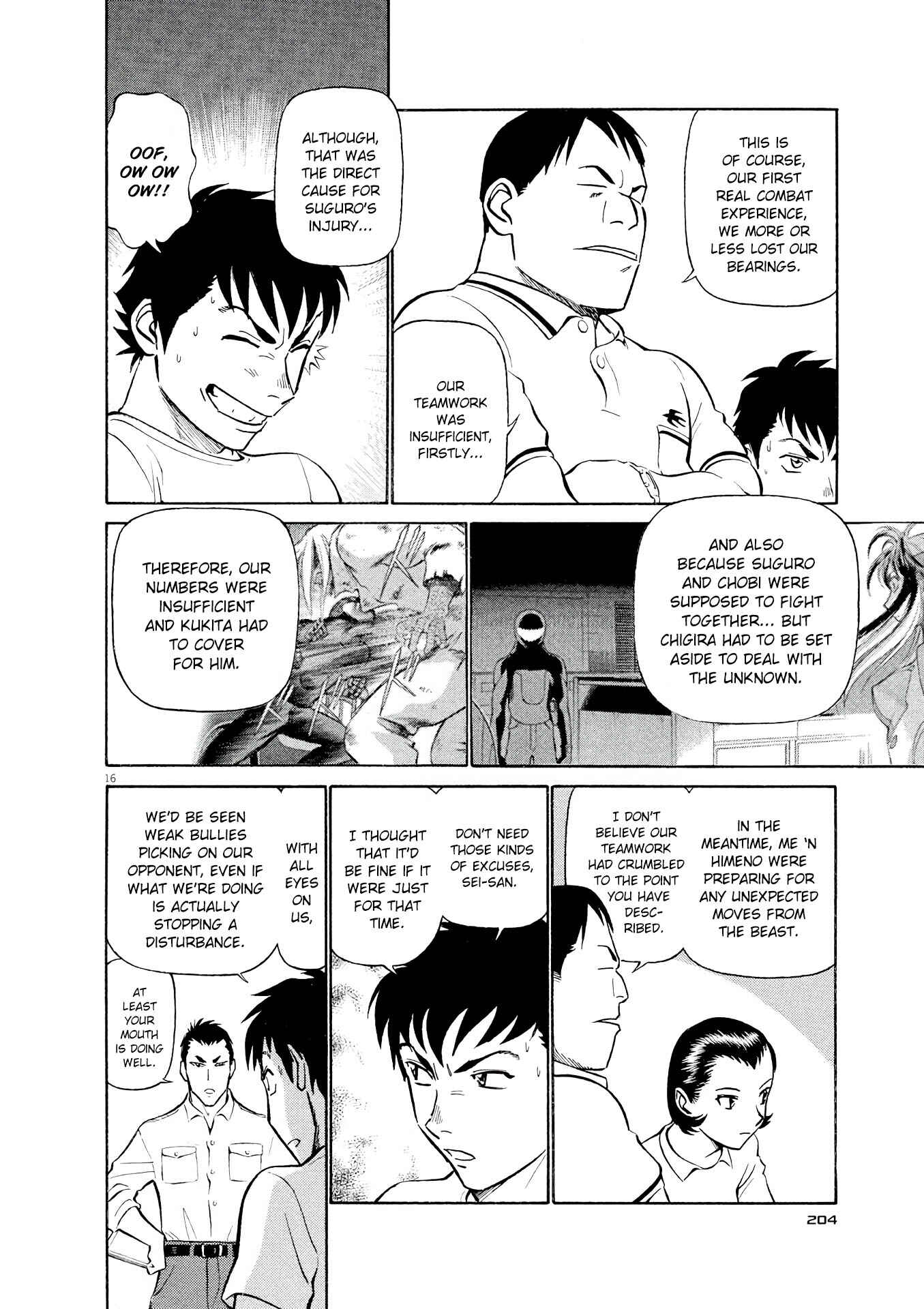 Tetsuwan Birdy Evolution Chapter 21 - Page 16