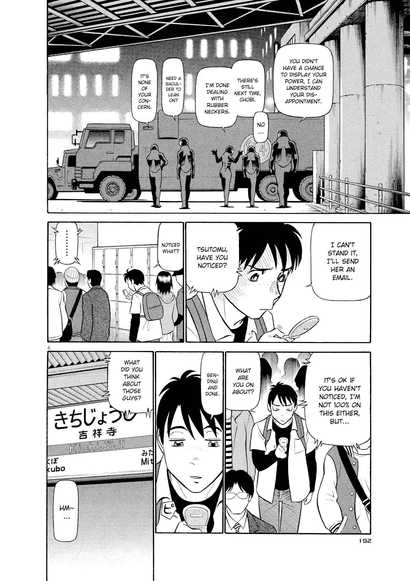 Tetsuwan Birdy Evolution Chapter 21 - Page 4