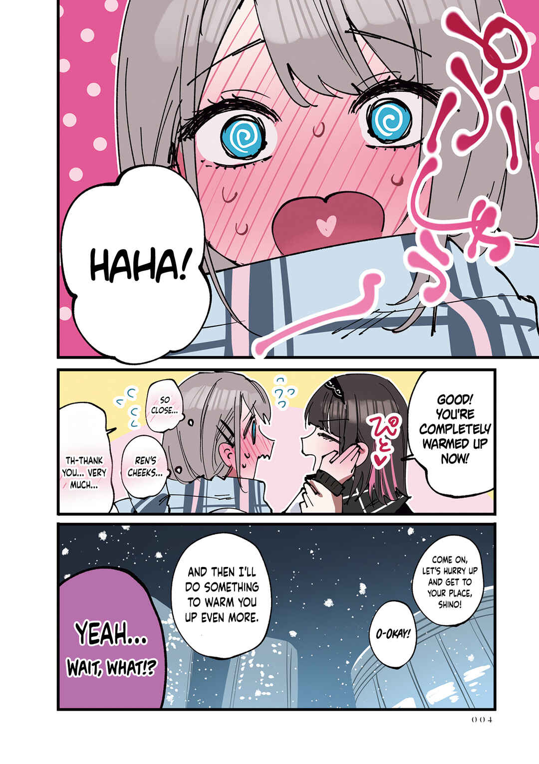 Shino to Ren Chapter 26 - Page 6
