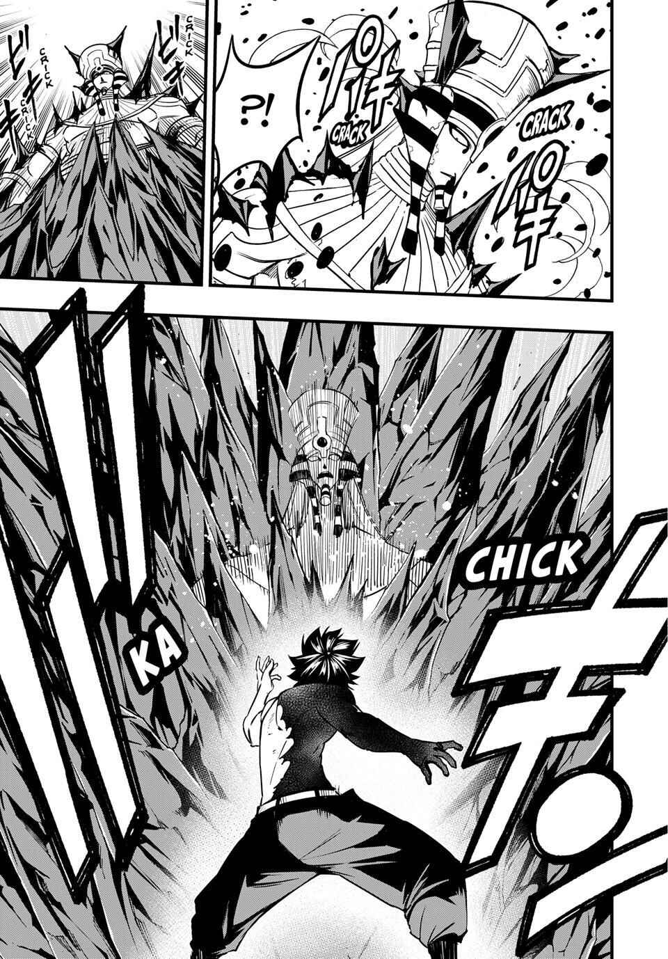 FAIRY TAIL: 100 Years Quest Chapter 182 - Page 8