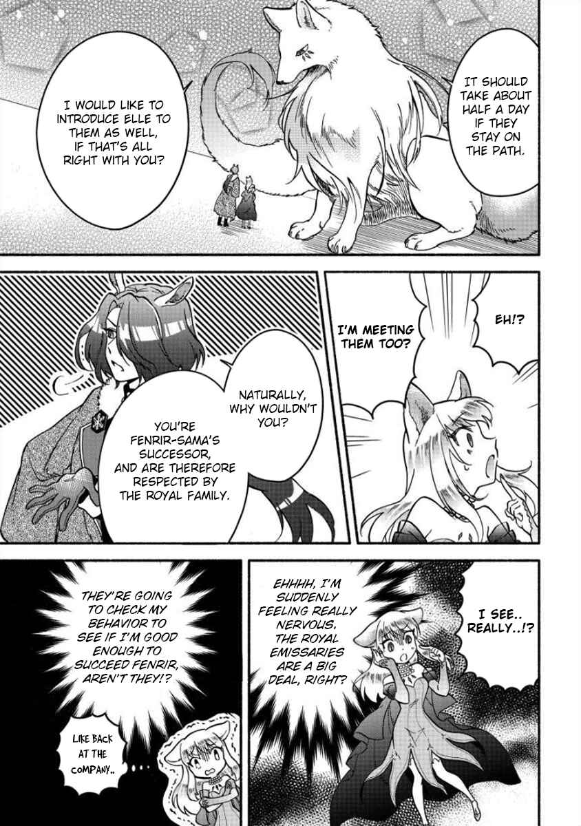 Fuyu Fenrir no Itoshigo to Natta Watashi ga, Zetsubou kara Iyasareteiku Hanashi Chapter 10 - Page 10