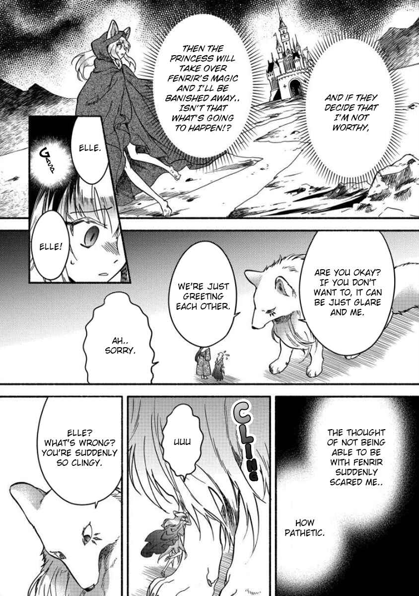 Fuyu Fenrir no Itoshigo to Natta Watashi ga, Zetsubou kara Iyasareteiku Hanashi Chapter 10 - Page 11