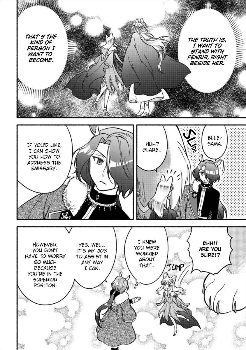 Fuyu Fenrir no Itoshigo to Natta Watashi ga, Zetsubou kara Iyasareteiku Hanashi Chapter 10 - Page 13