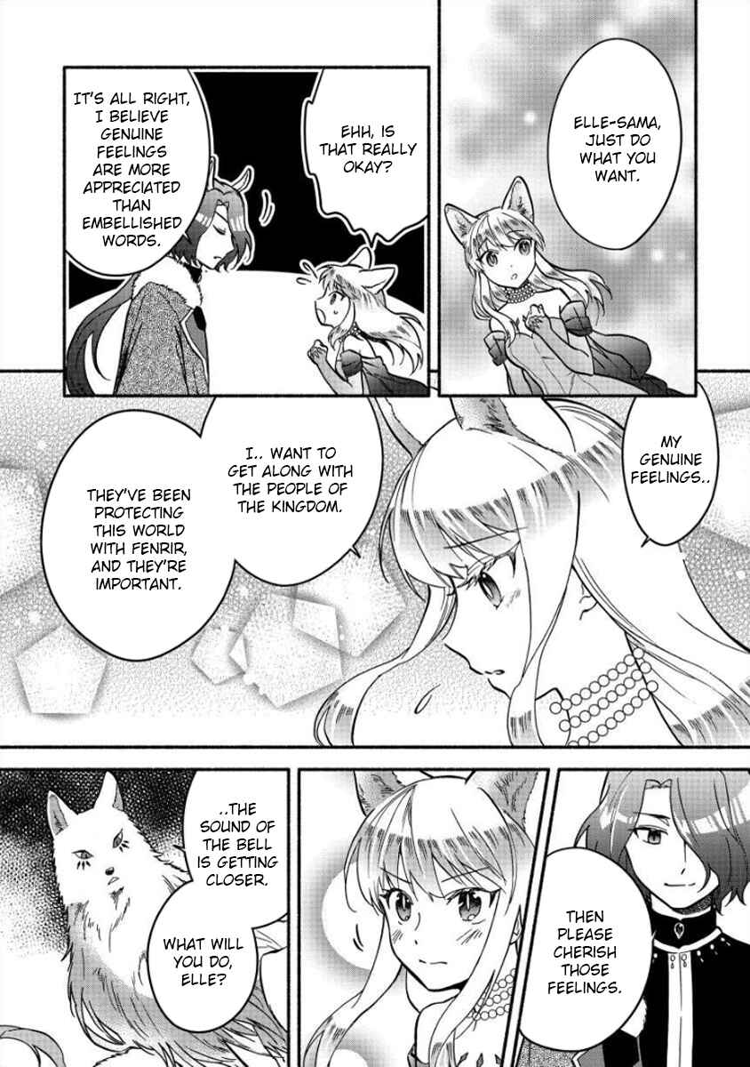 Fuyu Fenrir no Itoshigo to Natta Watashi ga, Zetsubou kara Iyasareteiku Hanashi Chapter 10 - Page 14