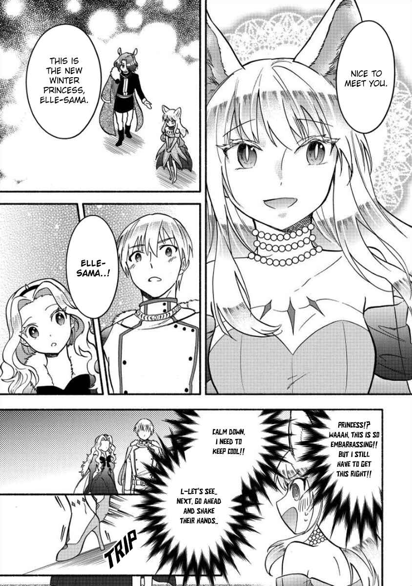 Fuyu Fenrir no Itoshigo to Natta Watashi ga, Zetsubou kara Iyasareteiku Hanashi Chapter 10 - Page 16