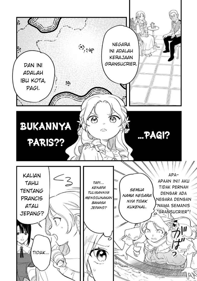 Akuyaku Reijou ni Onee ga Tenseishita kedo nanimo Mondai ga Nai Ken Chapter 1 - Page 10