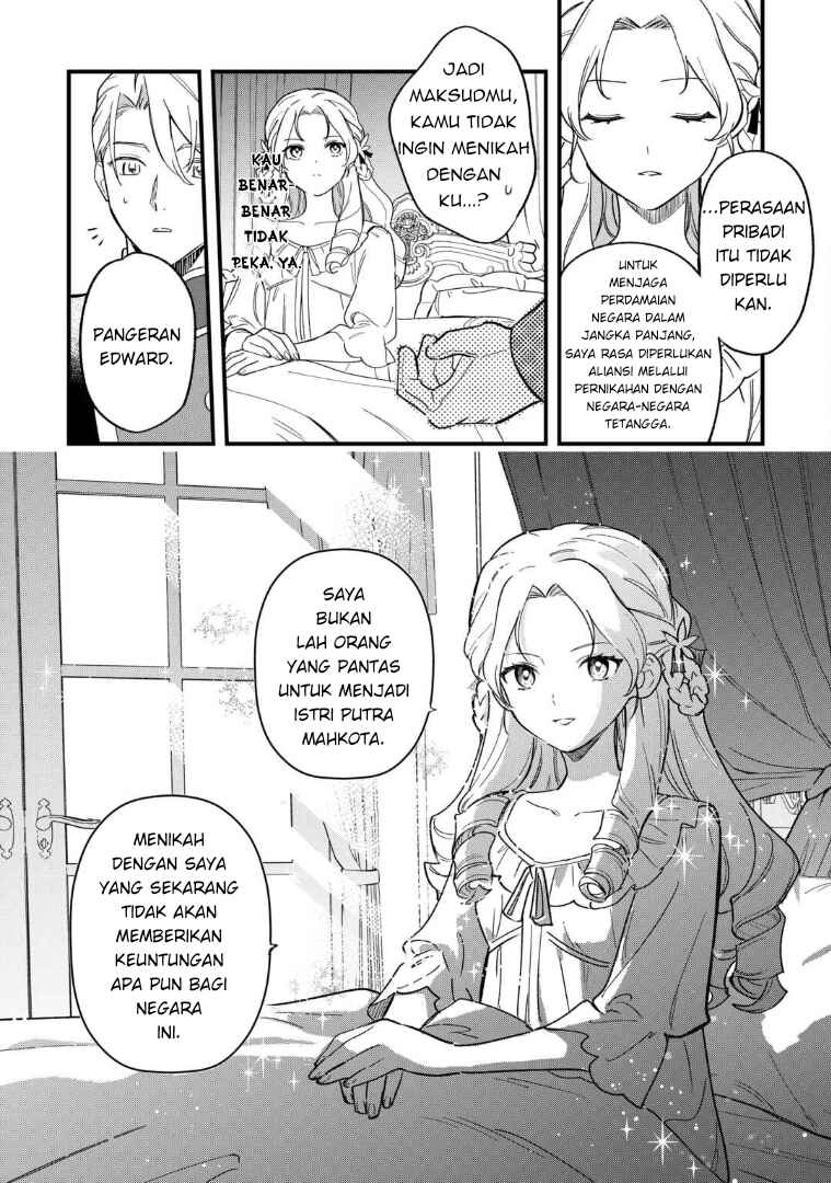 Akuyaku Reijou ni Onee ga Tenseishita kedo nanimo Mondai ga Nai Ken Chapter 1 - Page 25