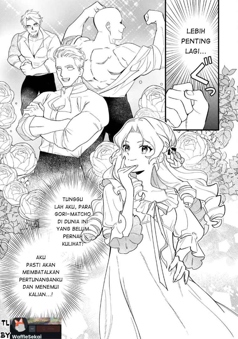 Akuyaku Reijou ni Onee ga Tenseishita kedo nanimo Mondai ga Nai Ken Chapter 1 - Page 31