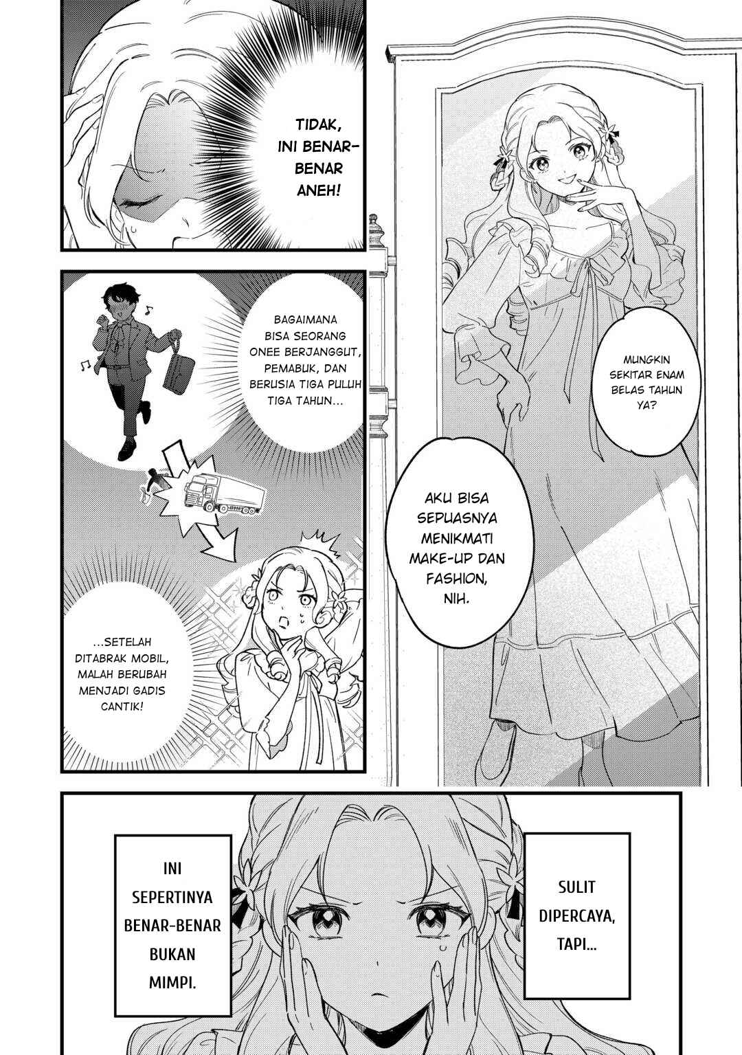 Akuyaku Reijou ni Onee ga Tenseishita kedo nanimo Mondai ga Nai Ken Chapter 1 - Page 6
