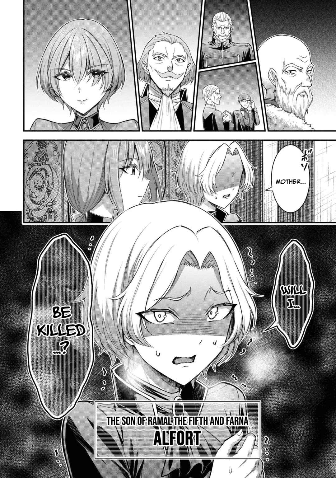 Kuro no Senki II - Isekai Teni Shita Boku ga Saikyou na no wa Bed no Ue dake no You desu Chapter 11.1 - Page 11