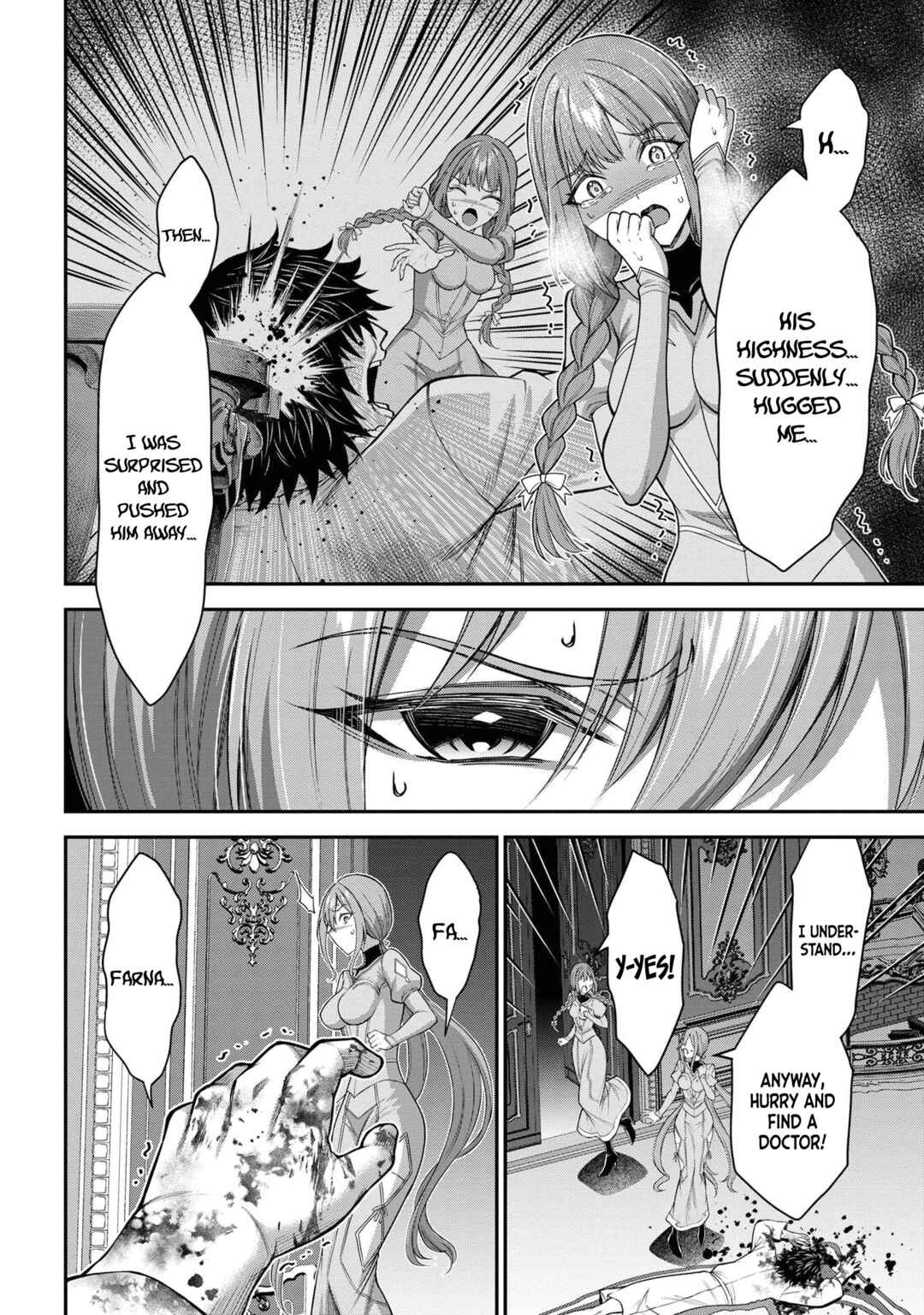 Kuro no Senki II - Isekai Teni Shita Boku ga Saikyou na no wa Bed no Ue dake no You desu Chapter 11.1 - Page 3