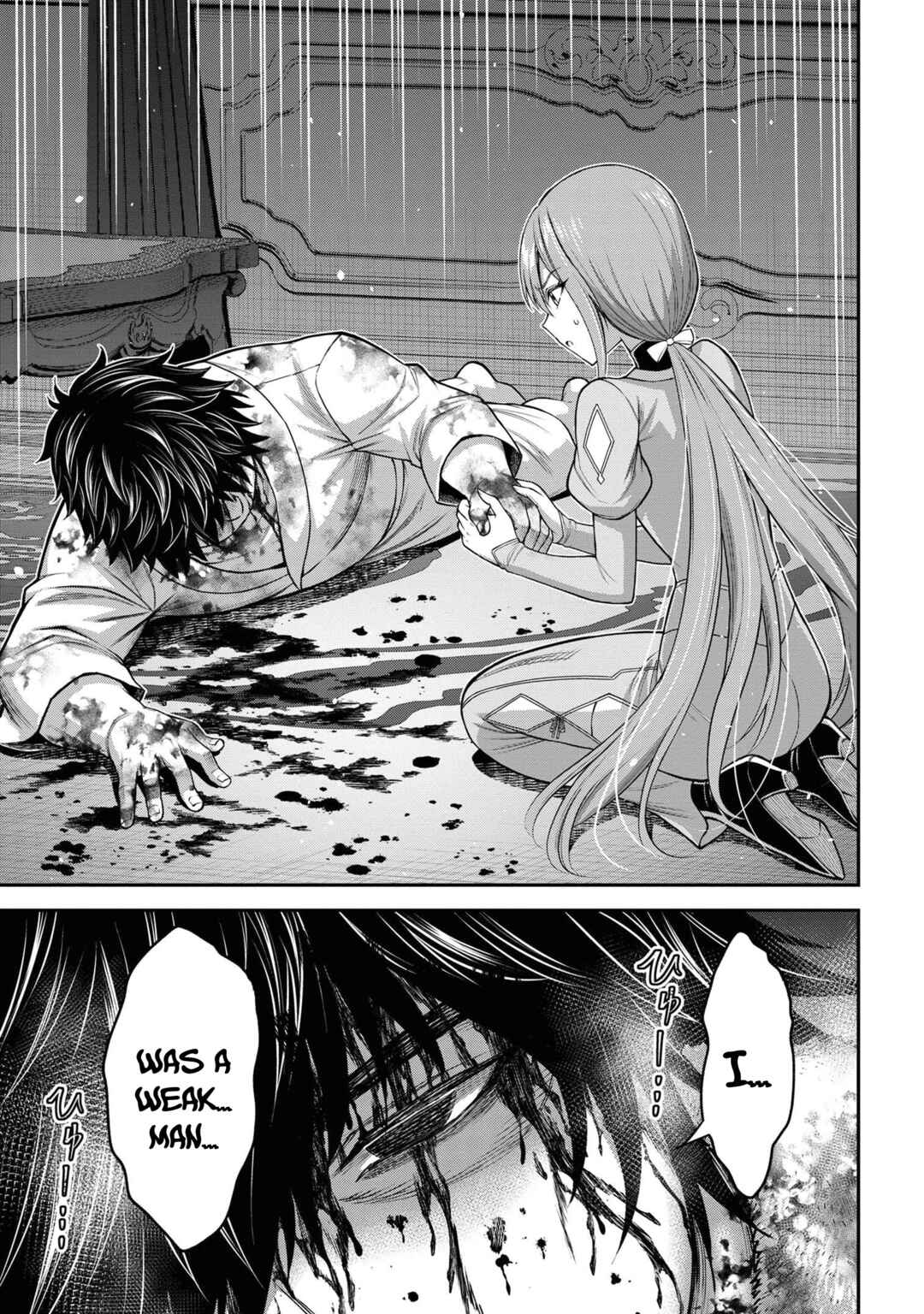 Kuro no Senki II - Isekai Teni Shita Boku ga Saikyou na no wa Bed no Ue dake no You desu Chapter 11.1 - Page 4
