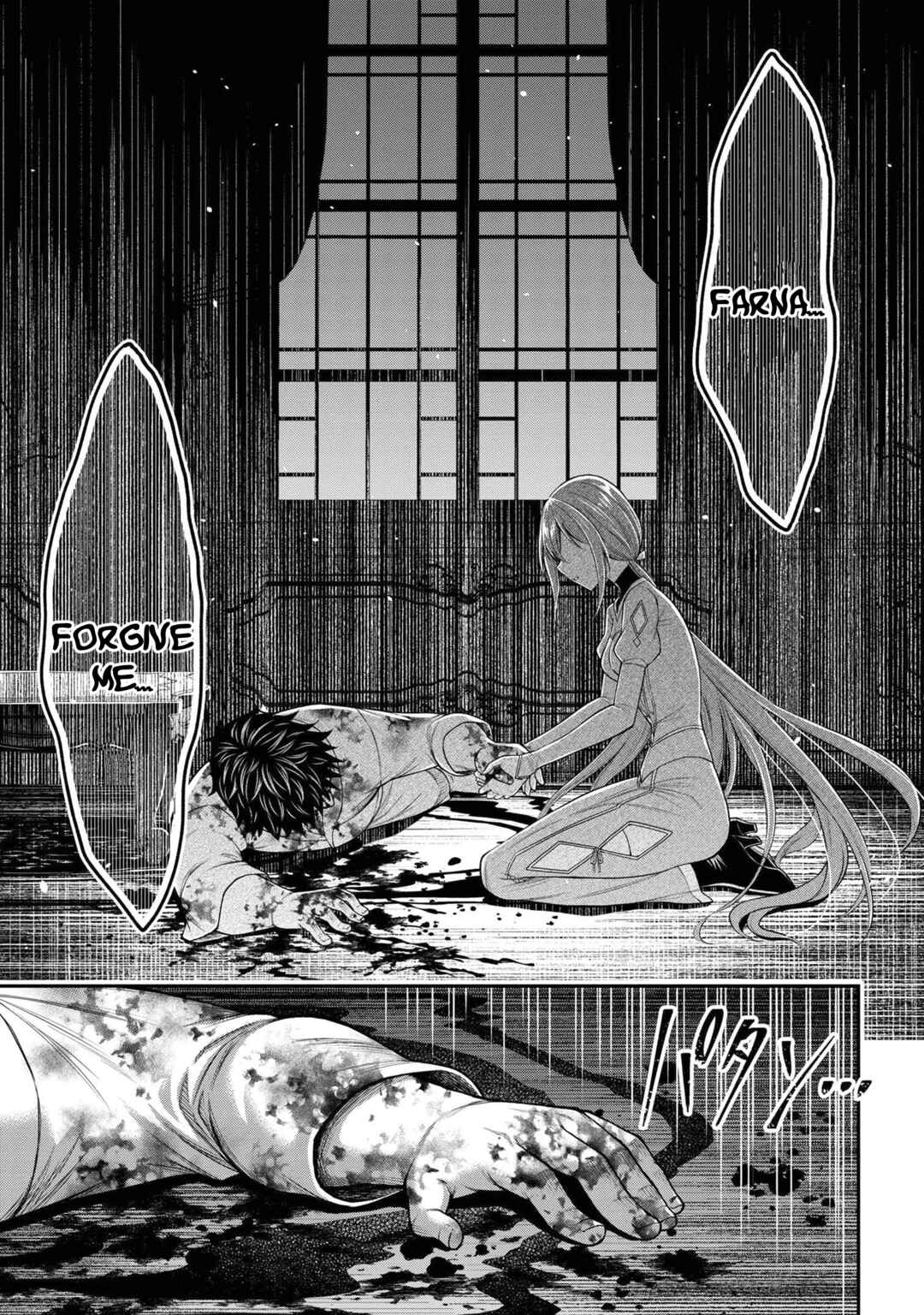 Kuro no Senki II - Isekai Teni Shita Boku ga Saikyou na no wa Bed no Ue dake no You desu Chapter 11.1 - Page 6