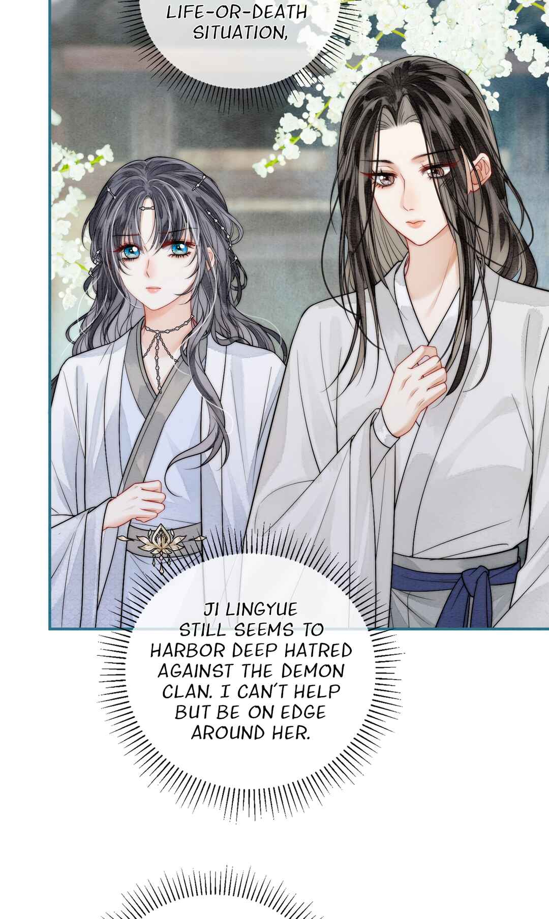 Rù Hǎi Chapter 5 - Page 12