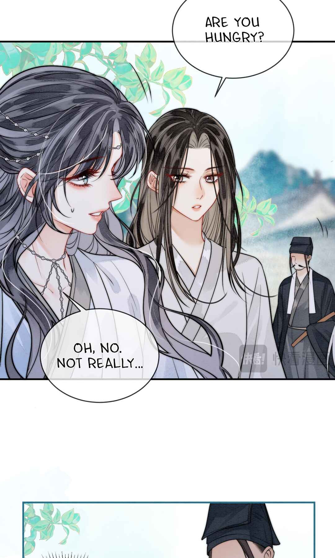 Rù Hǎi Chapter 5 - Page 16