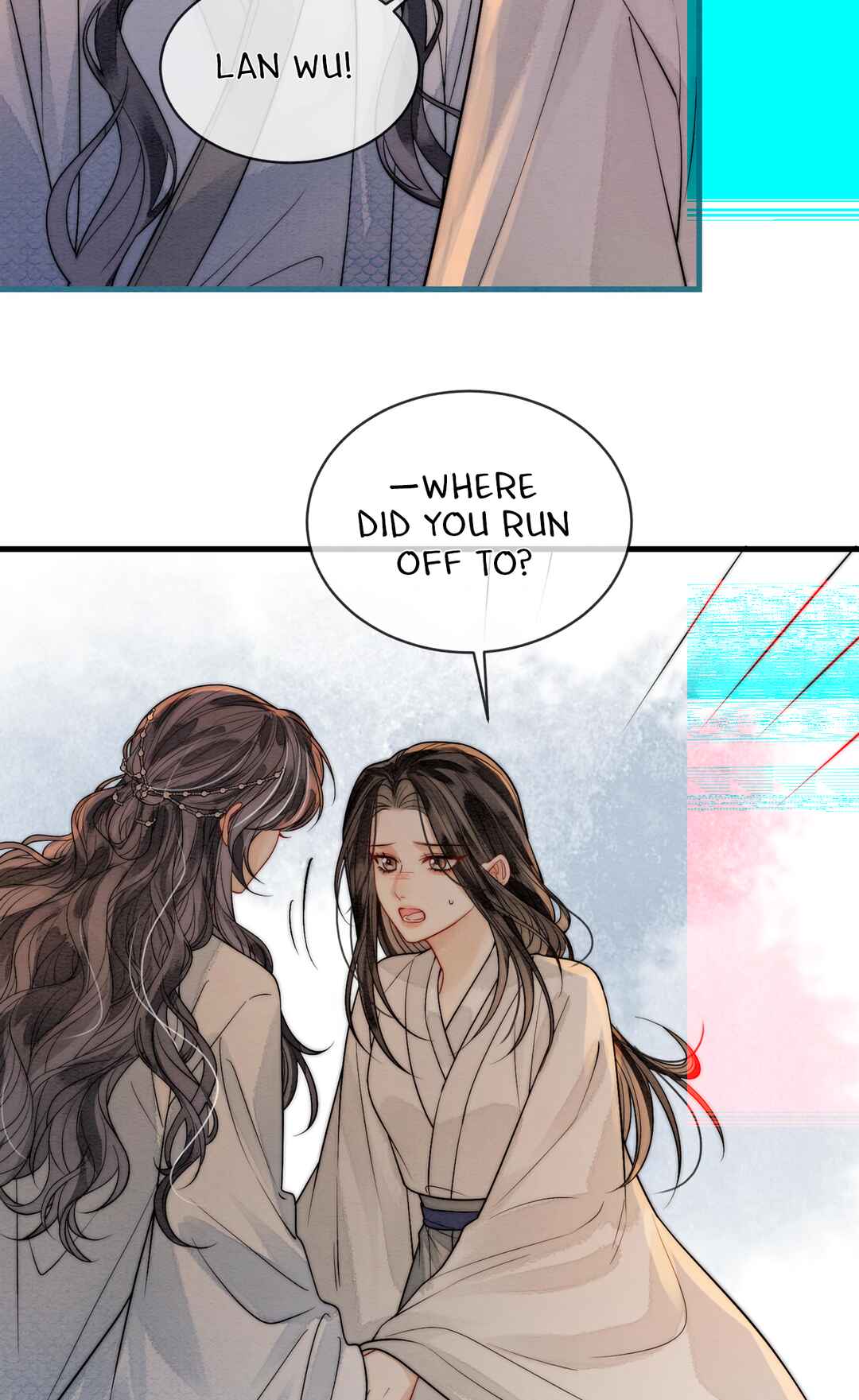 Rù Hǎi Chapter 5 - Page 31