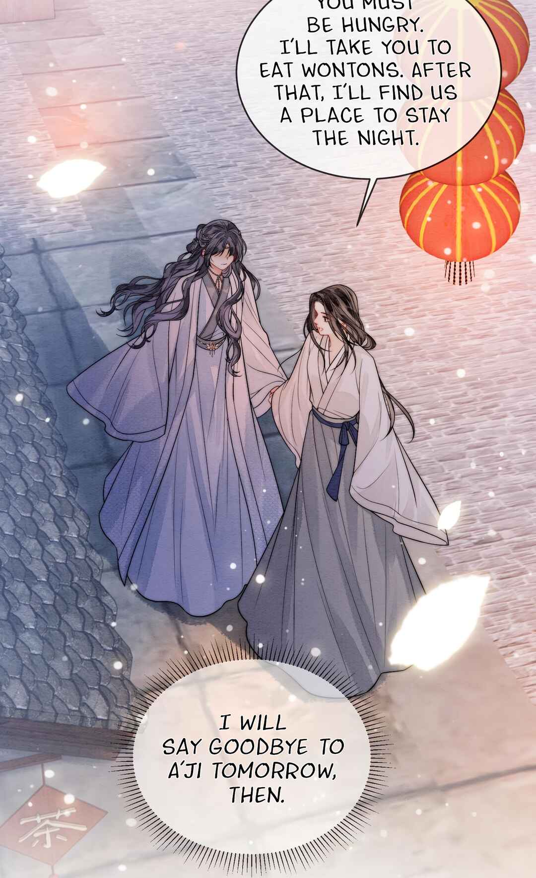 Rù Hǎi Chapter 5 - Page 36