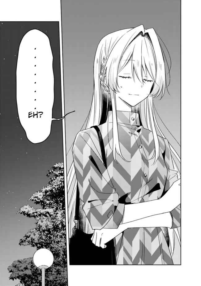Watashi ga Koibito ni Nareru Wakenai jan, Murimuri! (※Muri ja Nakatta!?) Chapter 59 - Page 13