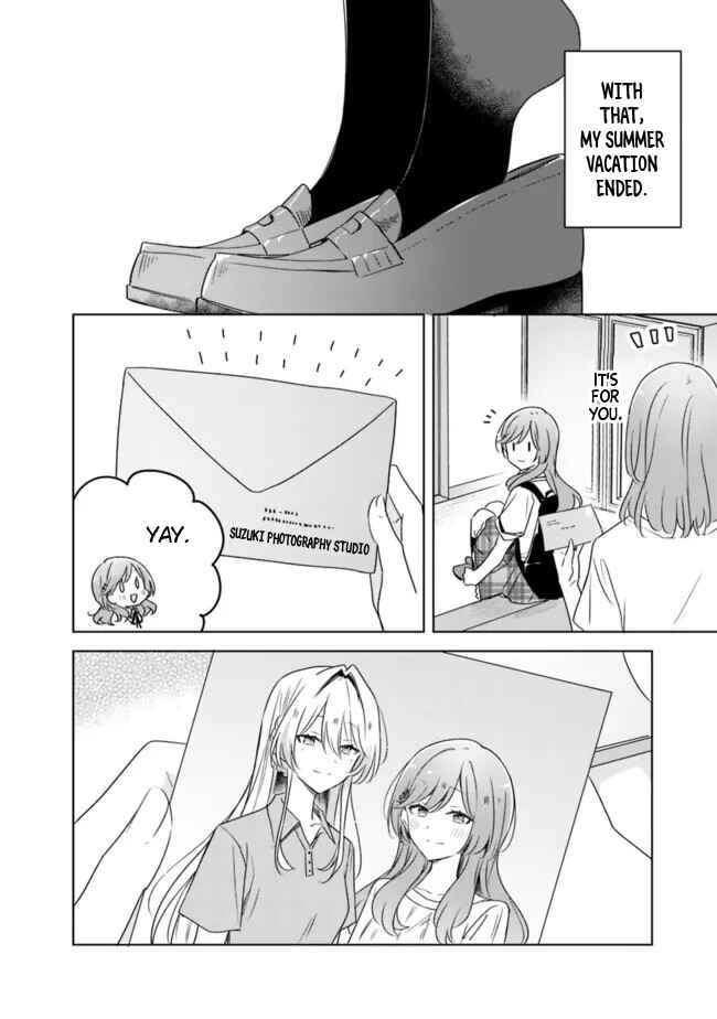 Watashi ga Koibito ni Nareru Wakenai jan, Murimuri! (※Muri ja Nakatta!?) Chapter 59 - Page 14