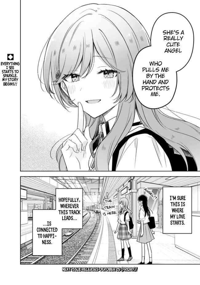 Watashi ga Koibito ni Nareru Wakenai jan, Murimuri! (※Muri ja Nakatta!?) Chapter 59 - Page 18