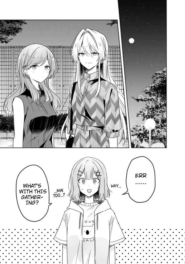 Watashi ga Koibito ni Nareru Wakenai jan, Murimuri! (※Muri ja Nakatta!?) Chapter 59 - Page 3