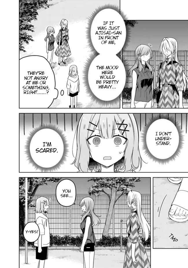 Watashi ga Koibito ni Nareru Wakenai jan, Murimuri! (※Muri ja Nakatta!?) Chapter 59 - Page 4