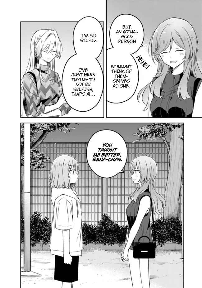 Watashi ga Koibito ni Nareru Wakenai jan, Murimuri! (※Muri ja Nakatta!?) Chapter 59 - Page 8