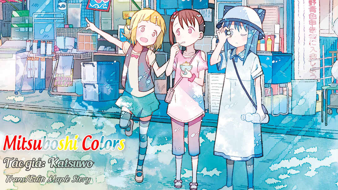 Mitsuboshi Colors Chapter 64 - Page 1