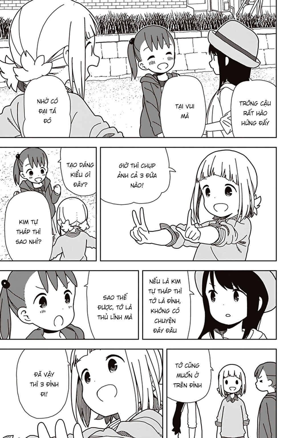 Mitsuboshi Colors Chapter 64 - Page 13
