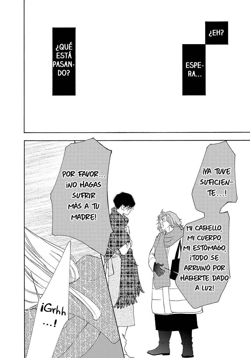 Tsumetakute Yawaraka Chapter 17 - Page 27