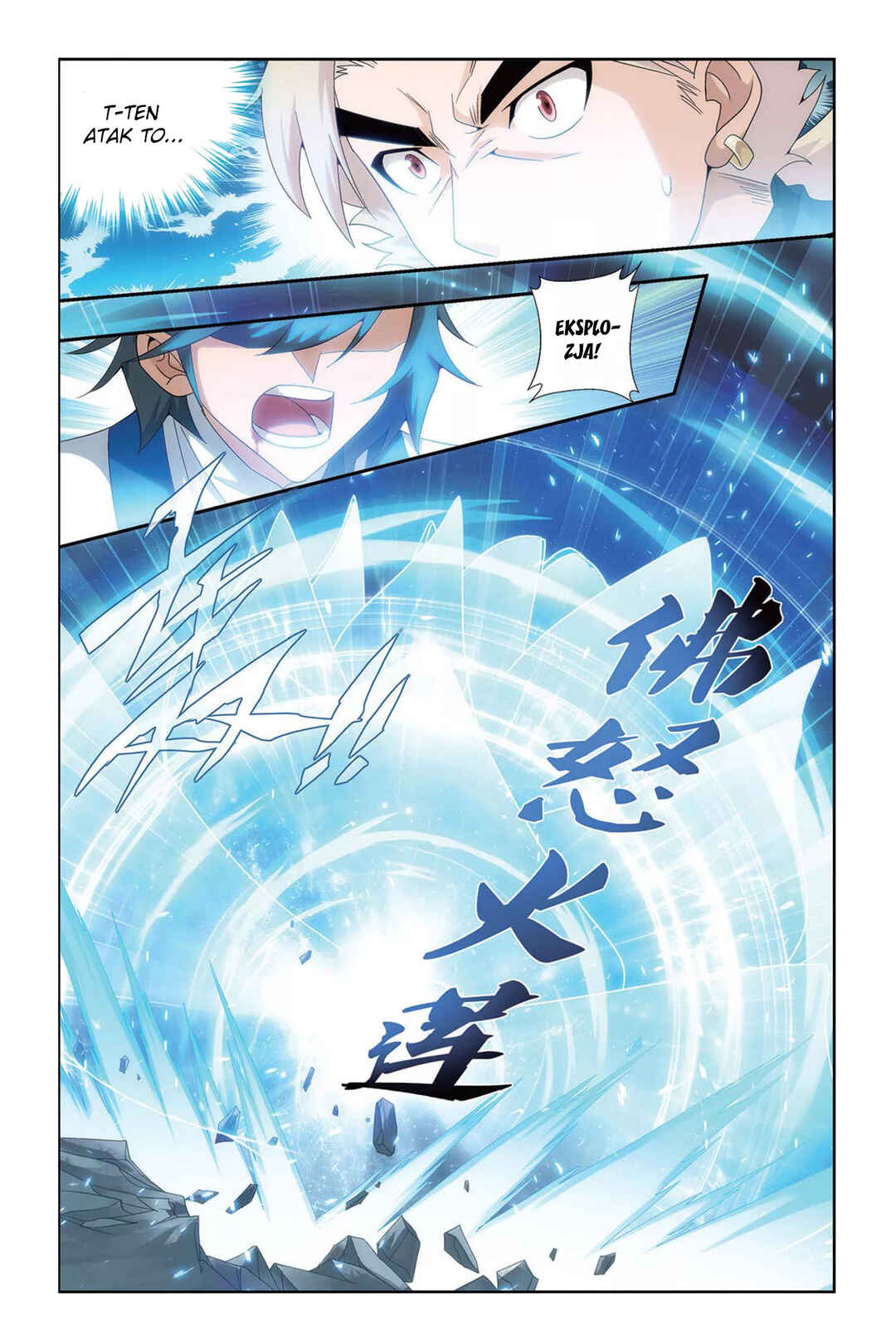 Dòupò Cāngqióng Chapter 149 - Page 3