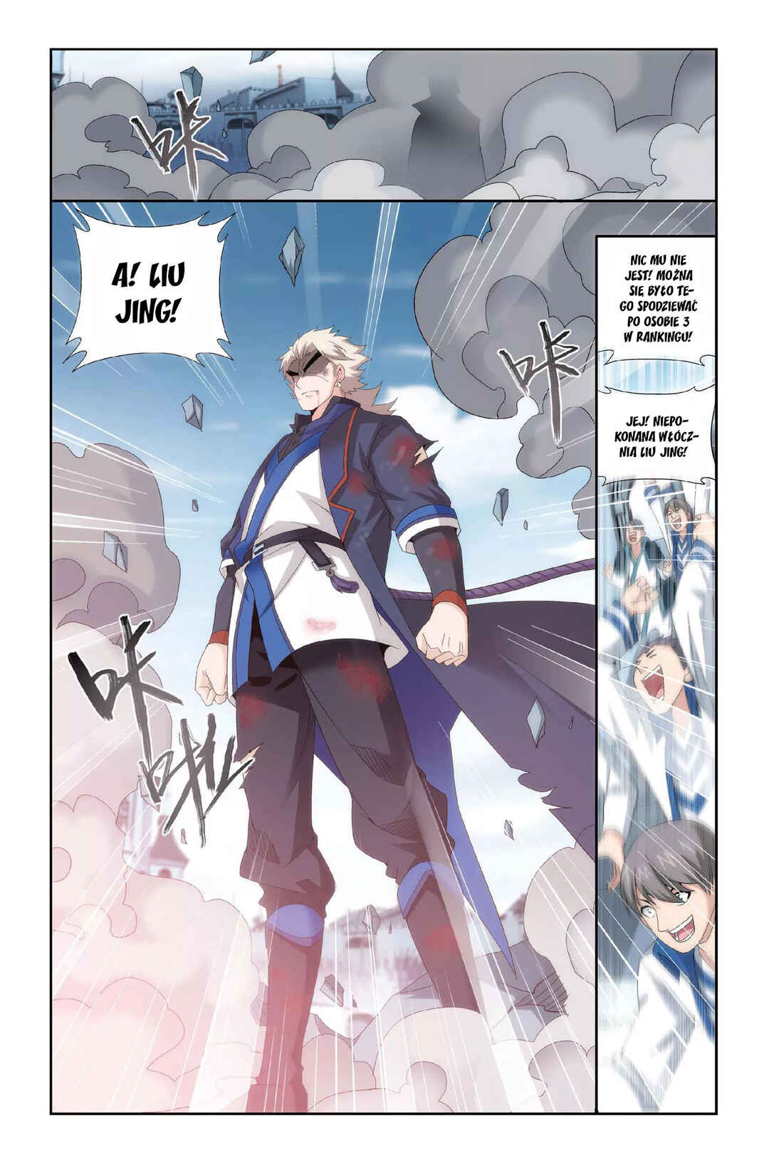 Dòupò Cāngqióng Chapter 149 - Page 6