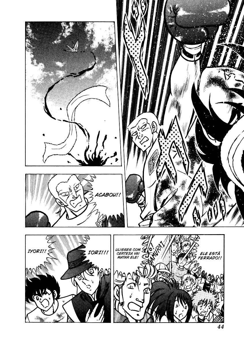 Ring ni Kakero 2 Chapter 152 - Page 17