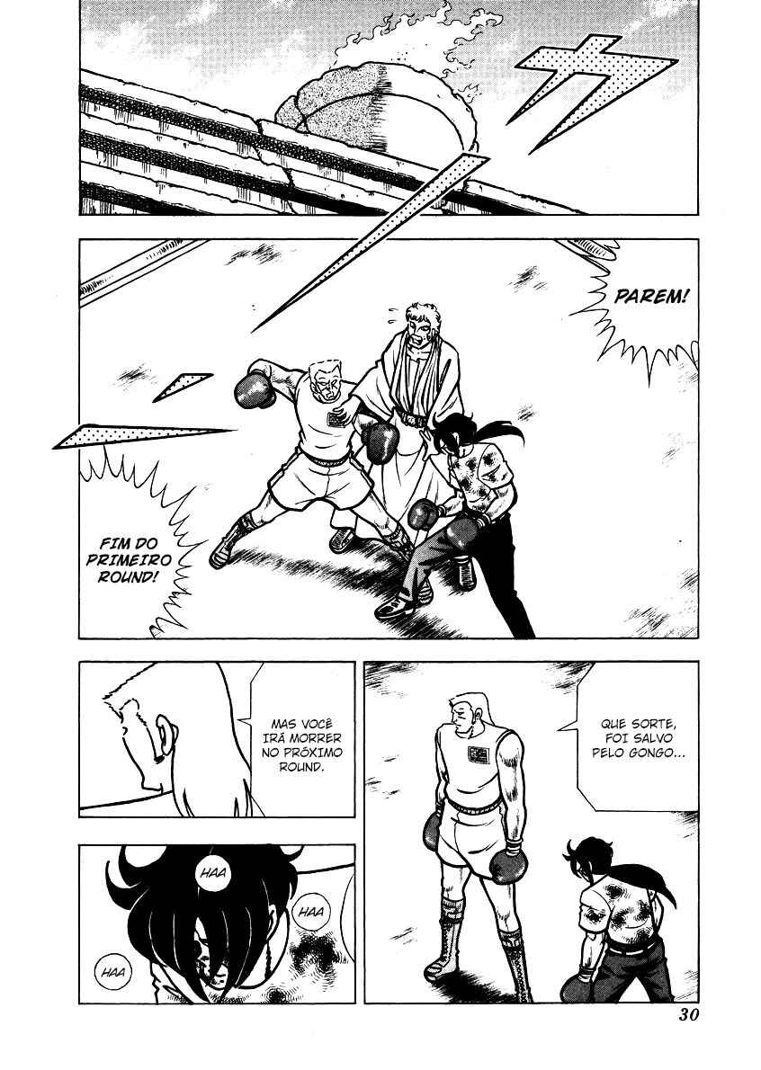 Ring ni Kakero 2 Chapter 152 - Page 4
