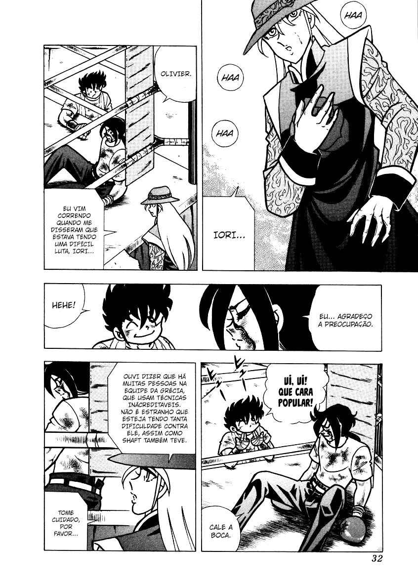 Ring ni Kakero 2 Chapter 152 - Page 6
