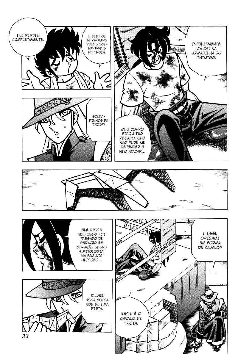 Ring ni Kakero 2 Chapter 152 - Page 7