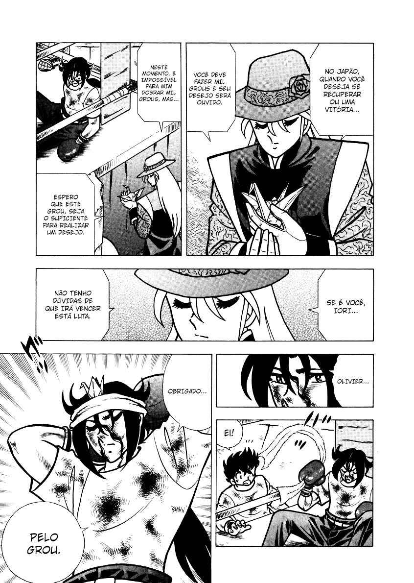 Ring ni Kakero 2 Chapter 152 - Page 9