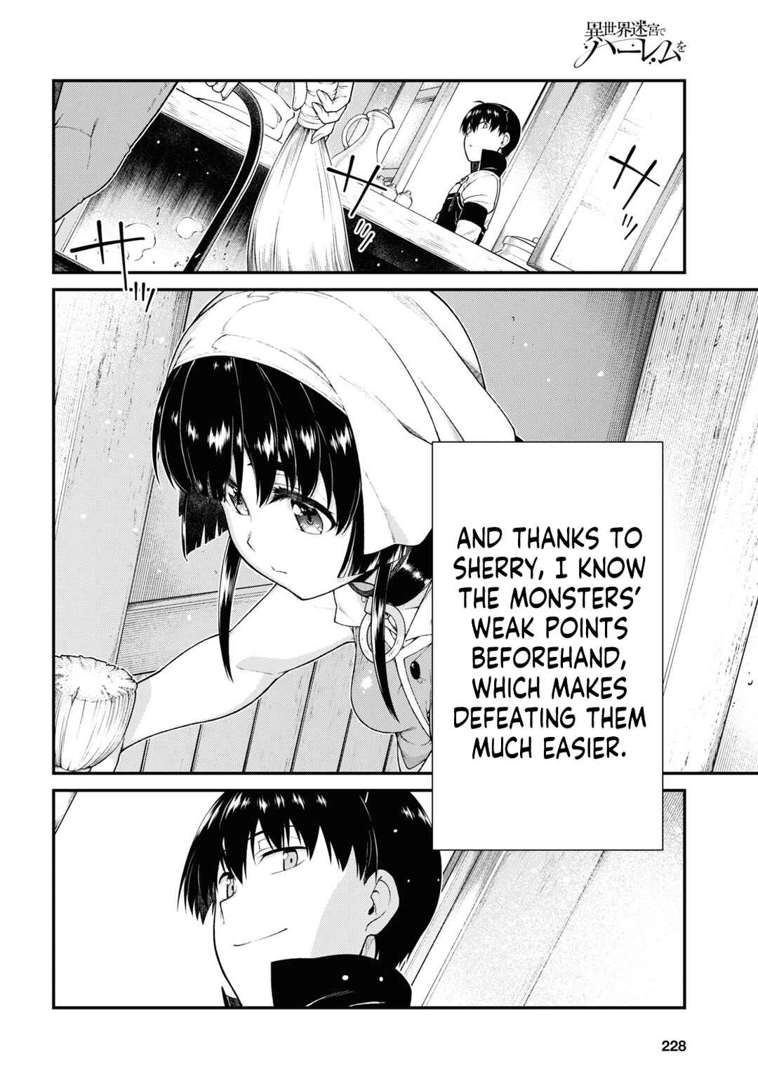 Isekai Meikyuu de Harem o Chapter 69 - Page 5