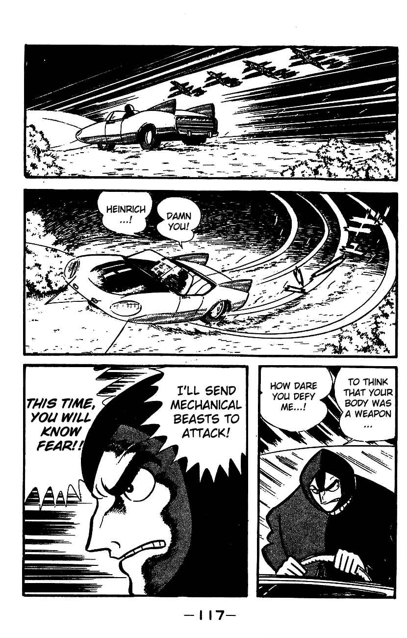 Mazinger Z Chapter ? - Page 109