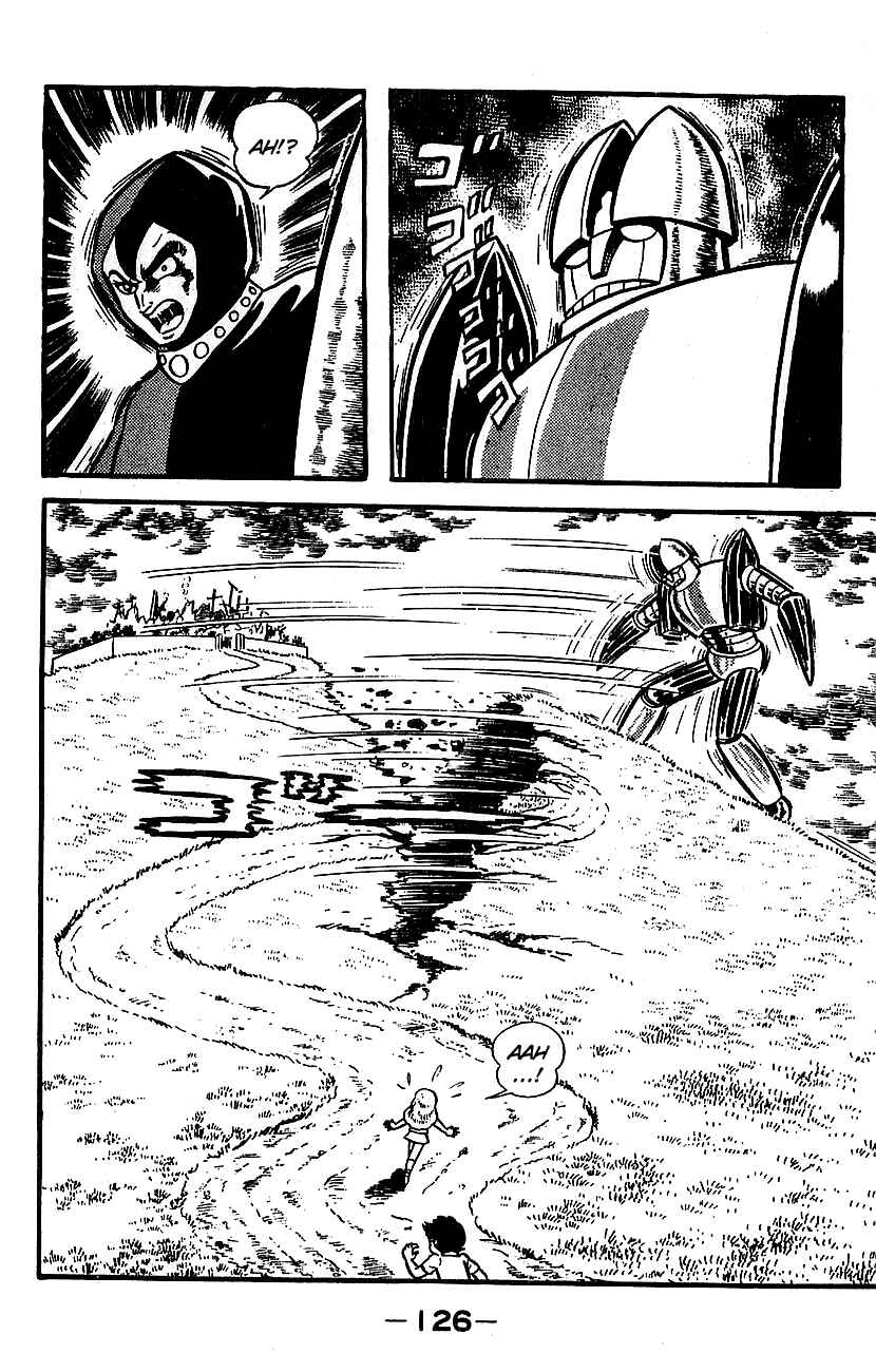 Mazinger Z Chapter ? - Page 118