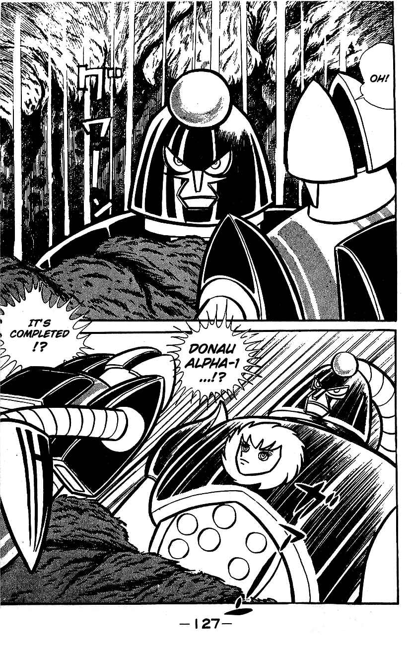 Mazinger Z Chapter ? - Page 119