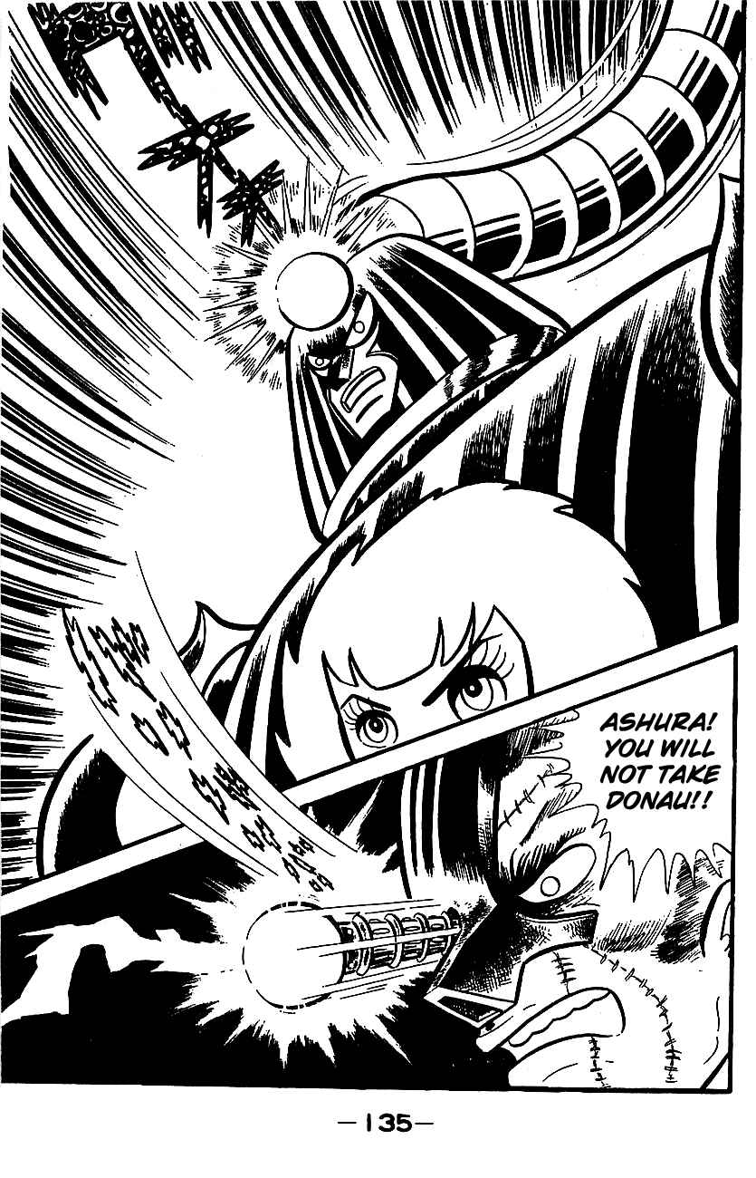 Mazinger Z Chapter ? - Page 126