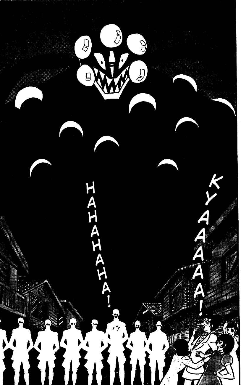 Mazinger Z Chapter ? - Page 13