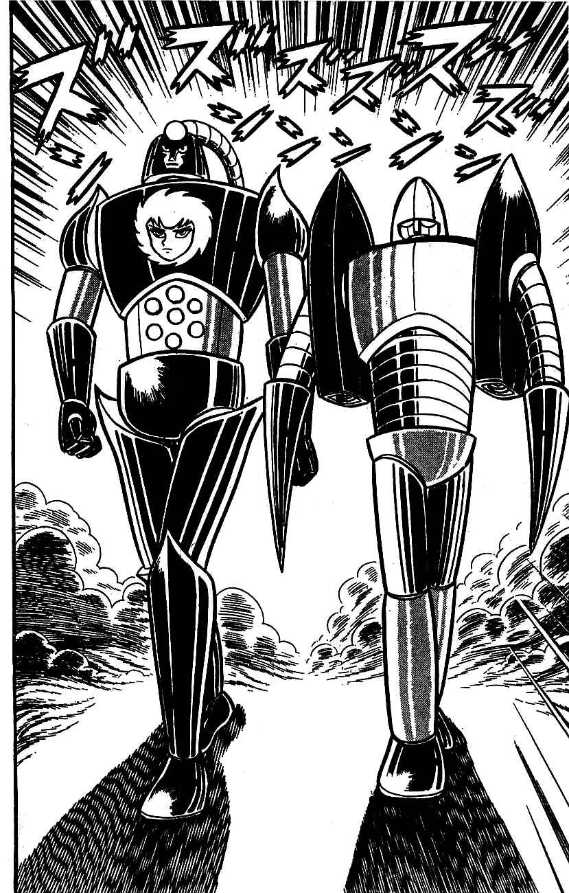 Mazinger Z Chapter ? - Page 131