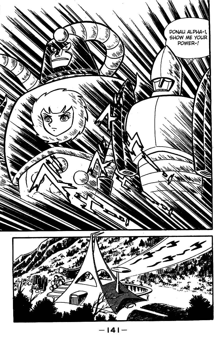 Mazinger Z Chapter ? - Page 132