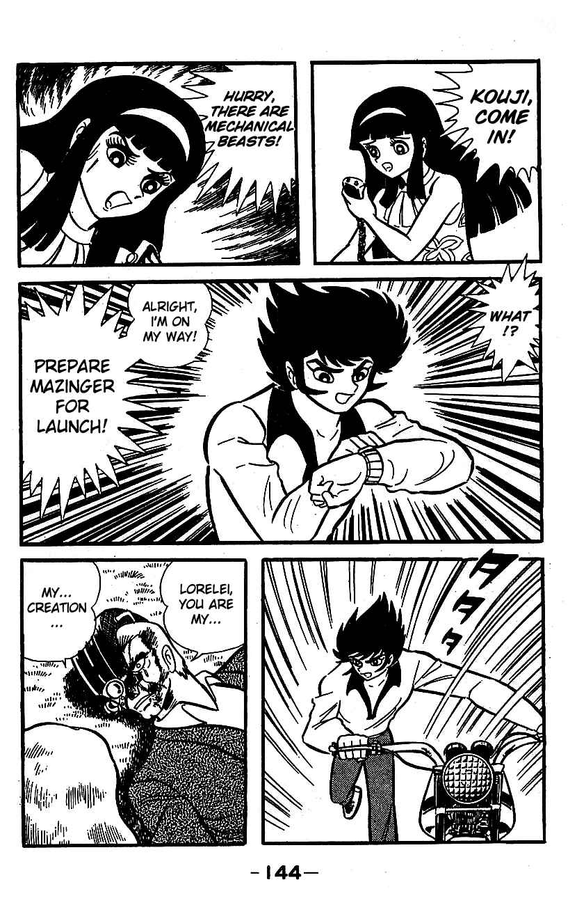 Mazinger Z Chapter ? - Page 135