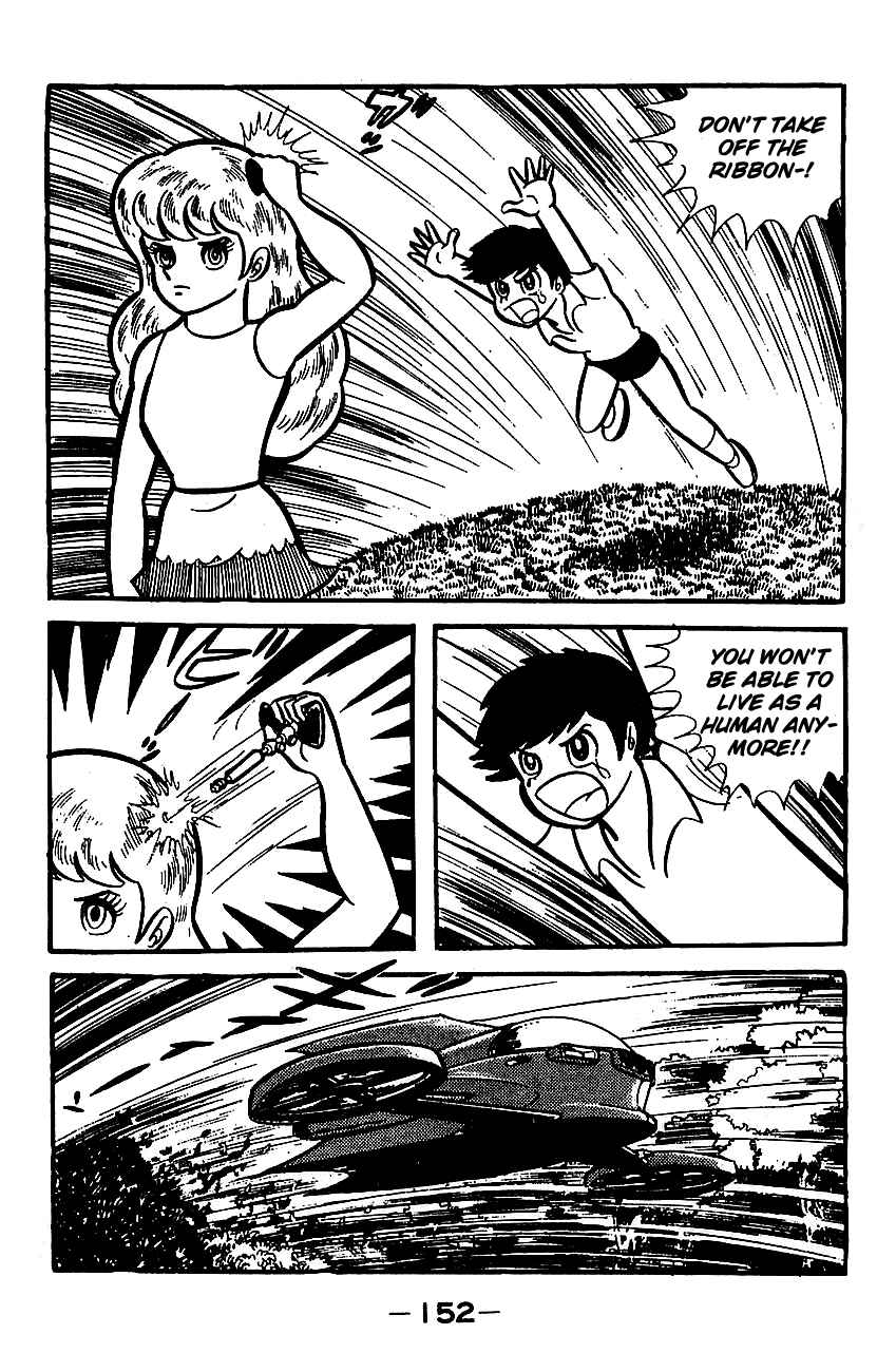 Mazinger Z Chapter ? - Page 143