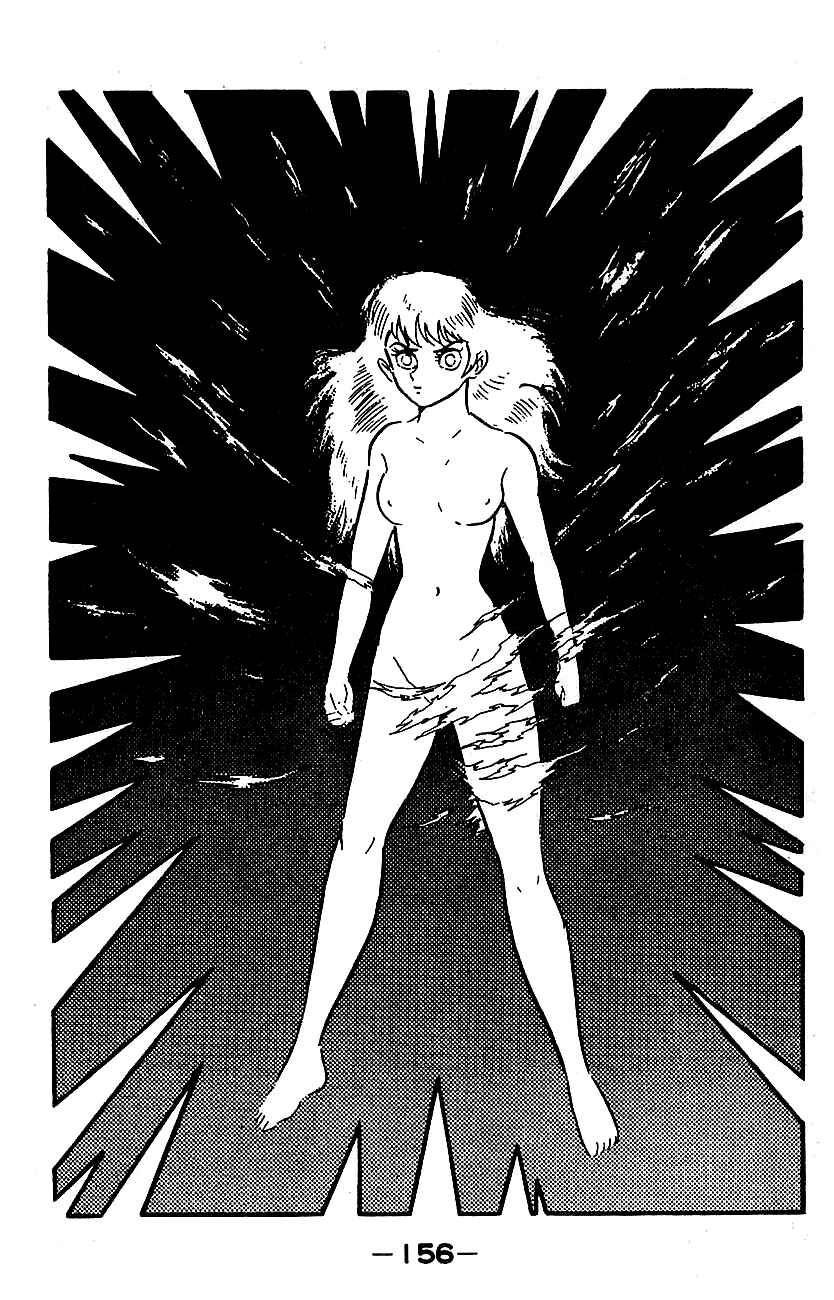 Mazinger Z Chapter ? - Page 147