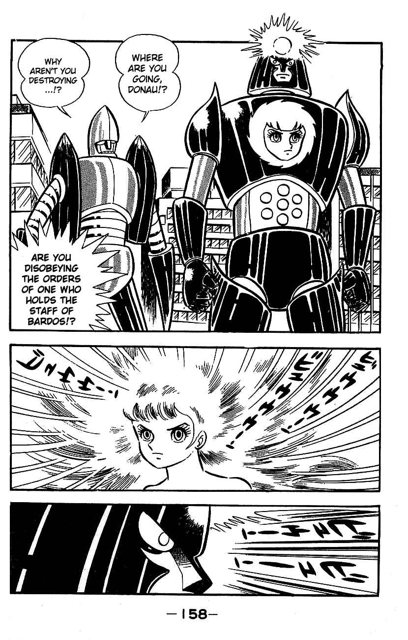 Mazinger Z Chapter ? - Page 149