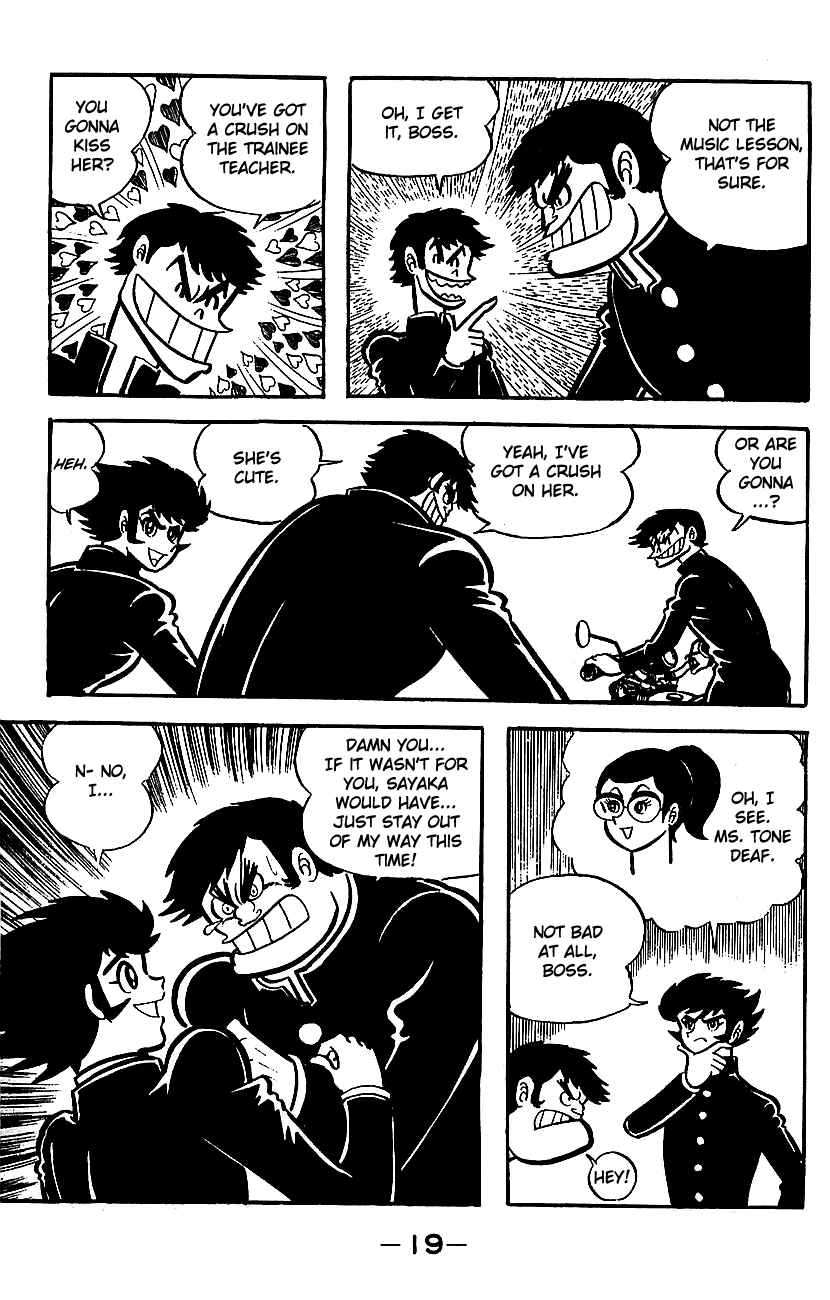 Mazinger Z Chapter ? - Page 15